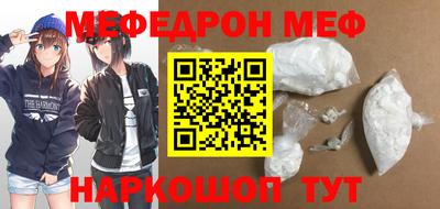 каннабис Гай