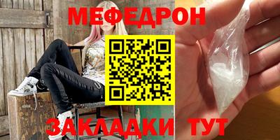 каннабис Гай