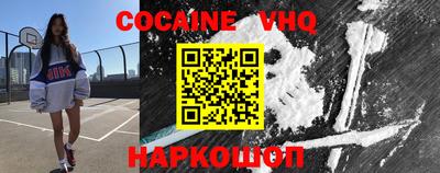 каннабис Гай