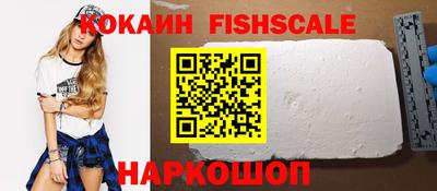 МДПВ Гагарин