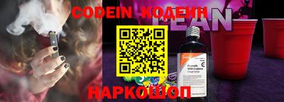 каннабис Гай