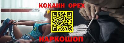 каннабис Гай