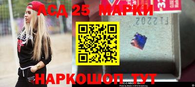 МДПВ Гагарин