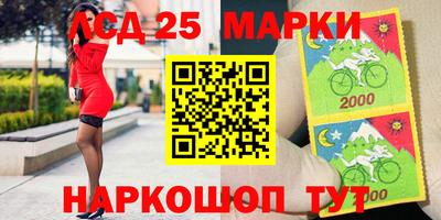каннабис Гай