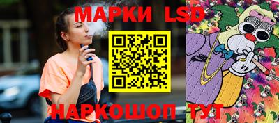 каннабис Гай