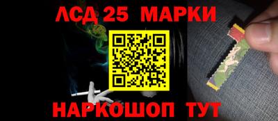 каннабис Гай