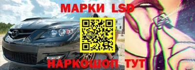 МДПВ Гагарин