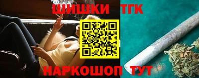 МДПВ Гагарин