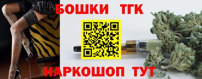 МДПВ Гагарин