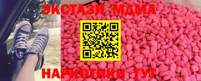 каннабис Гай