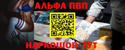 МДПВ Гагарин