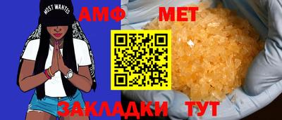 МДПВ Гагарин