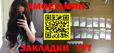 МДПВ Гагарин
