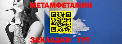 каннабис Гай
