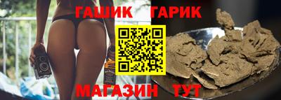 МДПВ Гагарин