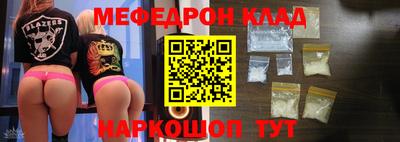 каннабис Гай