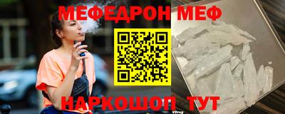 индика Гатчина