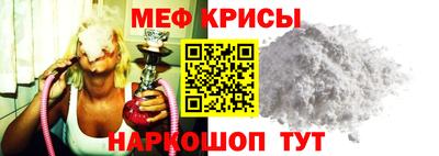 каннабис Гай