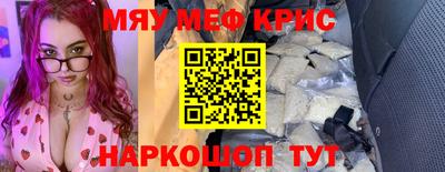 МДПВ Гагарин