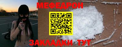 каннабис Гай