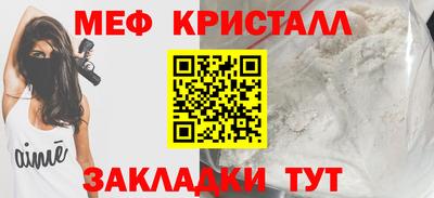 индика Гатчина